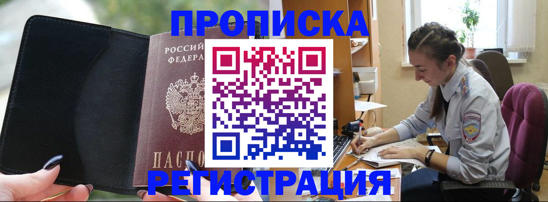 форма 3 в Боготоле